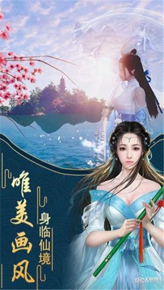 救援矮小的女孩