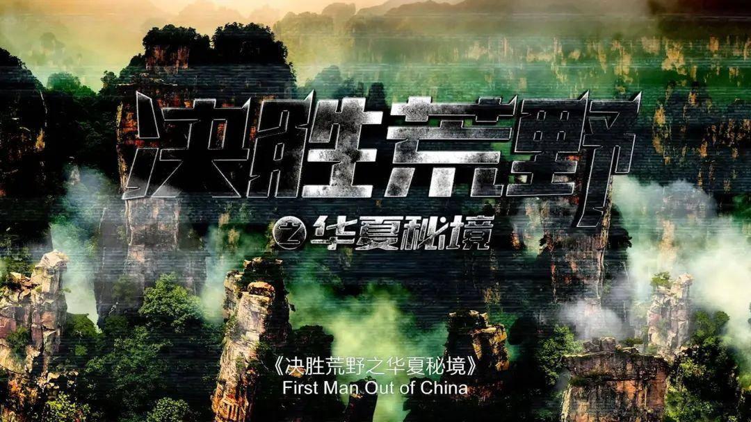 孙吴县政府主要领导深入重点场所督导检查安全生产各项工作