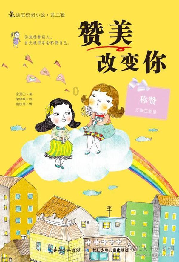 汶川到成都走哪条国道好？