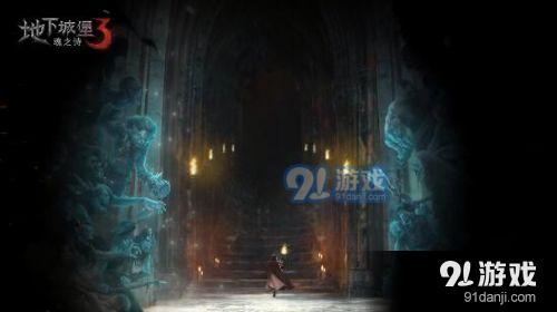 做妹妹的真的会常常感到委屈吗？游戏画面