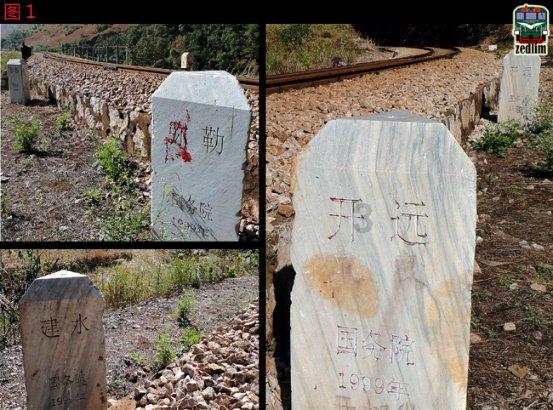 栅栏迷宫