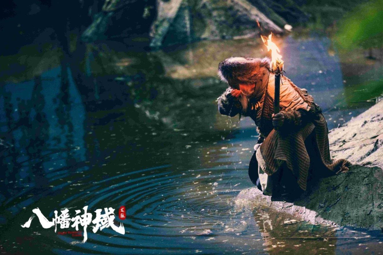 救援外星小怪物