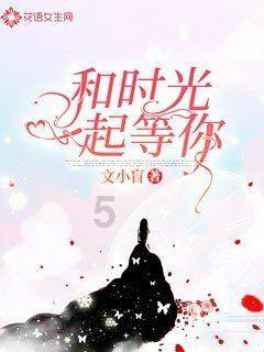 超级坦克联盟