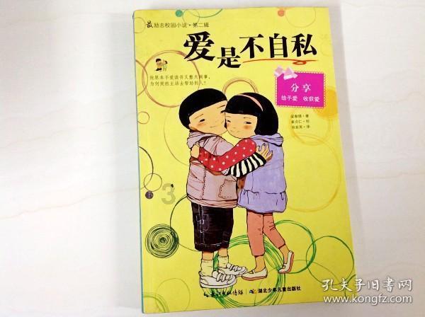 生化奇兵：无限
