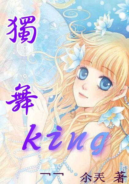 远征军：维京