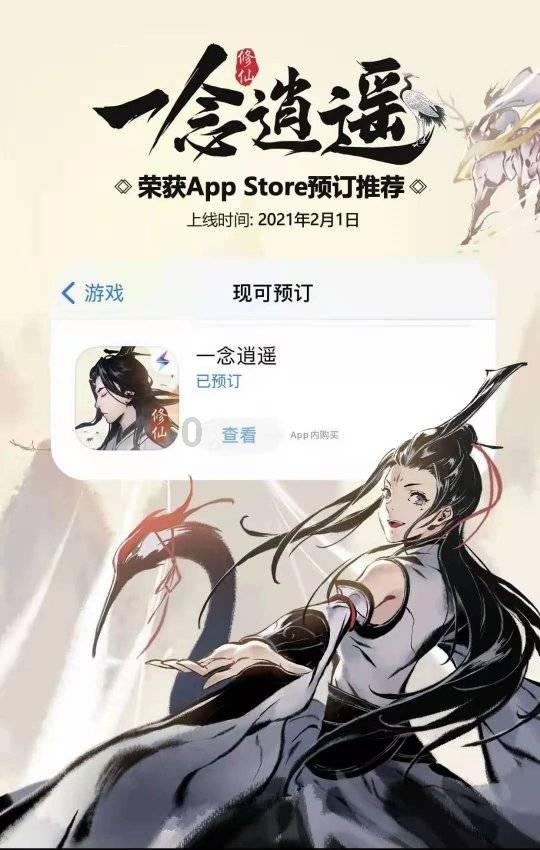 燃烧吧大脑装瓶子游戏