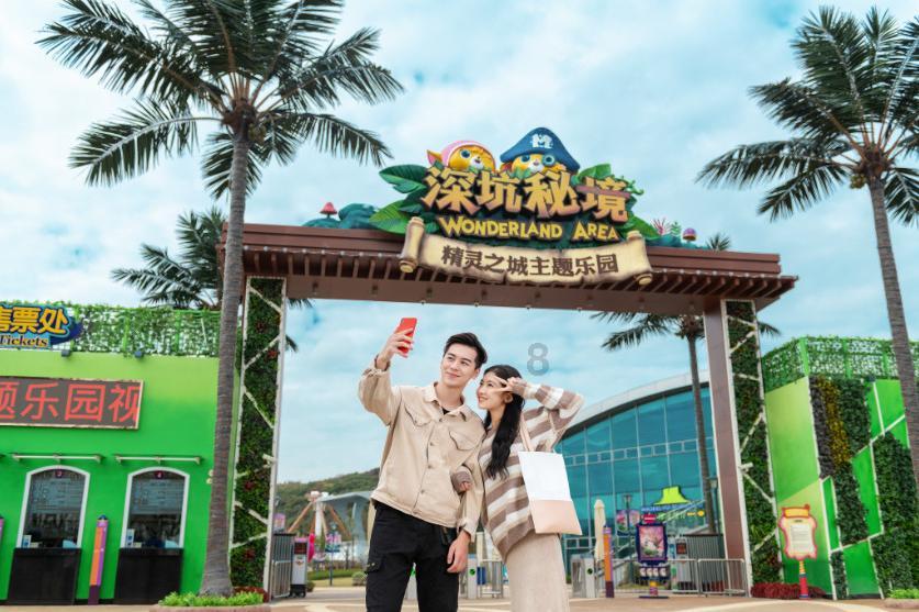 埃及神庙找不同