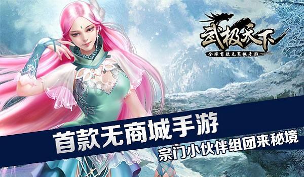 全民烧脑3去广告版