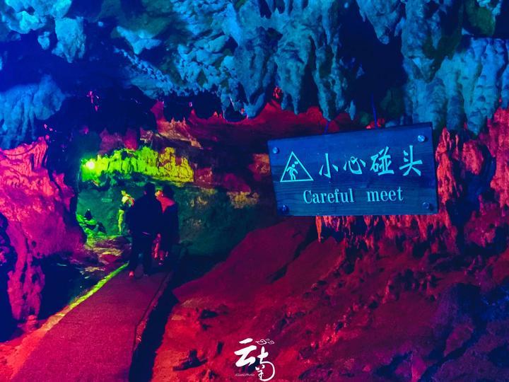 战神：夜袭