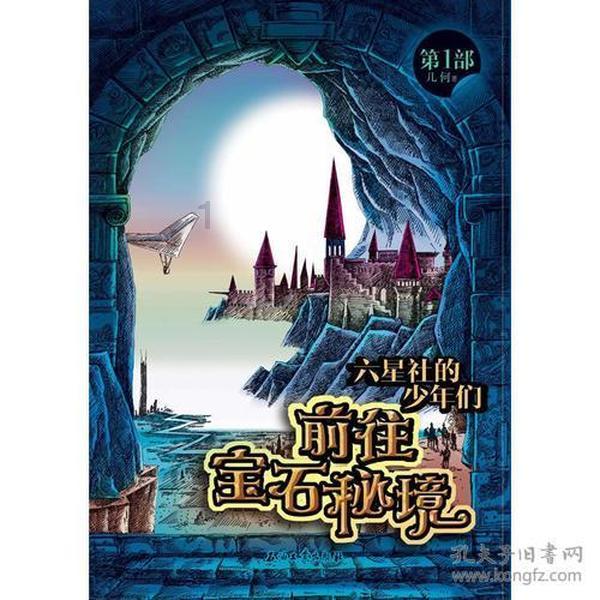 青海部署开展文物和文化遗产保护公益诉讼检察专项活动助力国家文化公园建设