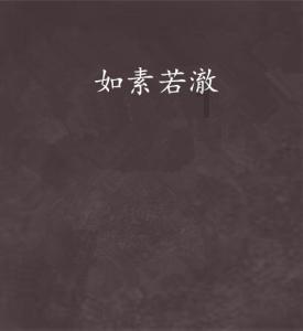 植物大战僵尸反击篇