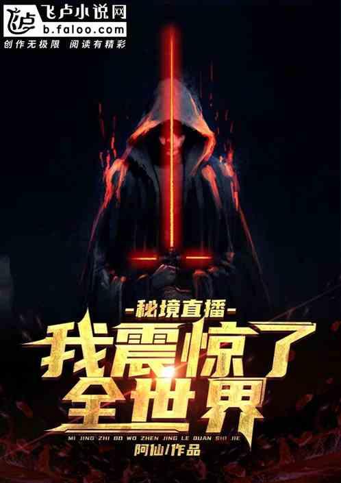 韩泰轮胎赞助的24小时耐力系列赛新赛季在阿布扎比拉开帷幕