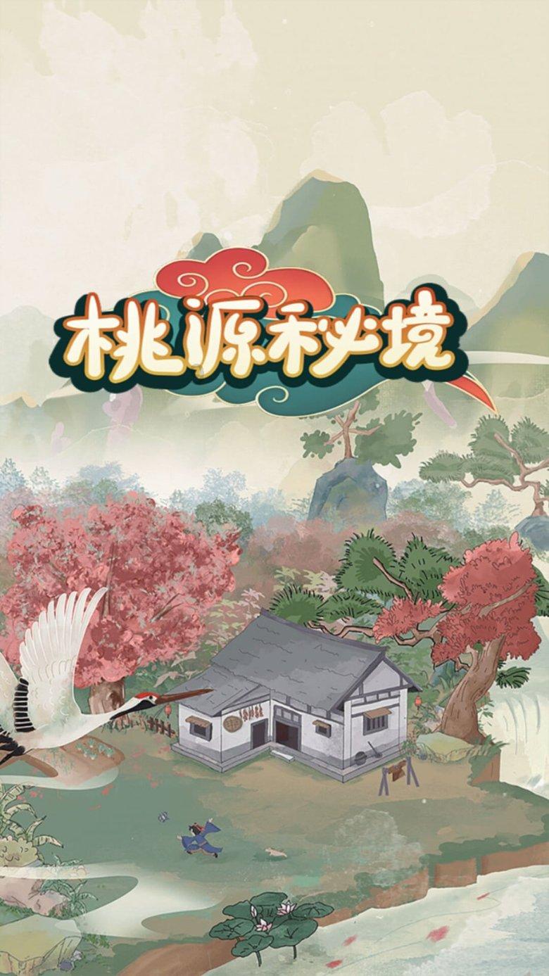 曲棍球教练逃生