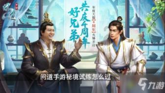 单身狗大作战