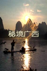 沃克谈出轨:我做出了愚蠢的选择,很抱歉伤害了我爱的人