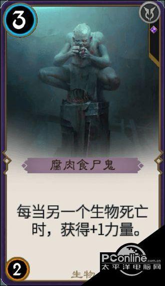勒克莱尔与法拉利车队签署一份长期合同