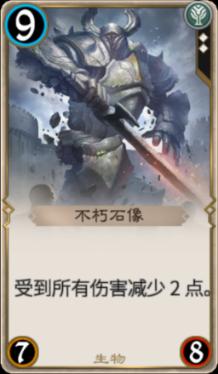 QQ企鹅