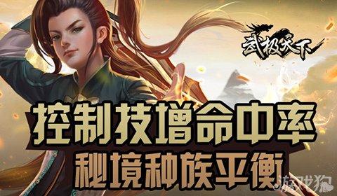 上海译文出版社举办2024年阅读风向推介会