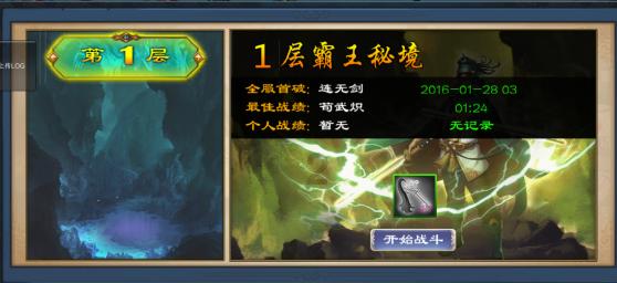 如何让自己走出抑郁情绪