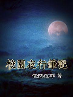 创作猫