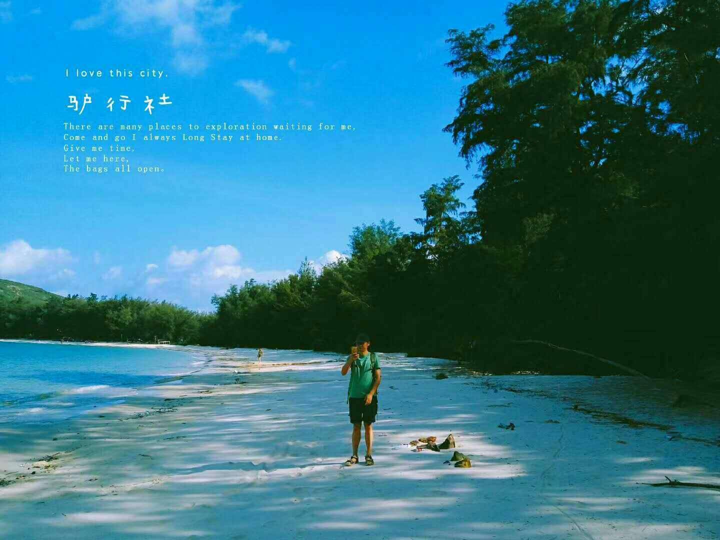 幽浮飞碟
