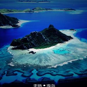 你会和你的异性朋友结婚吗？游戏画面