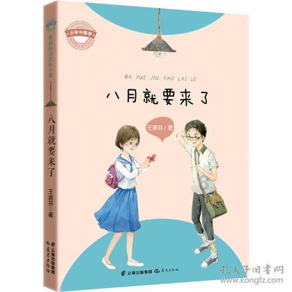 次元喵