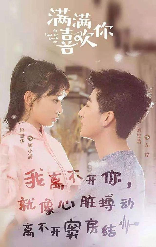 结婚前买的房子属夫妻共同财产吗?- 机智问答网页