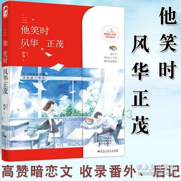 小猫钓鱼正版下载中文版