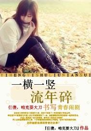 像素小战士酷跑