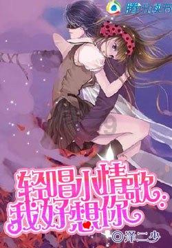 第185例,临沂大学张燚!