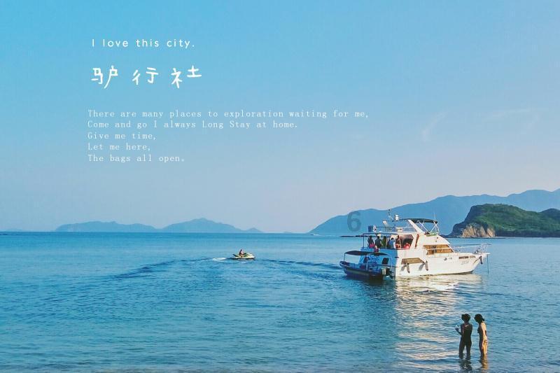 极度的疯狂