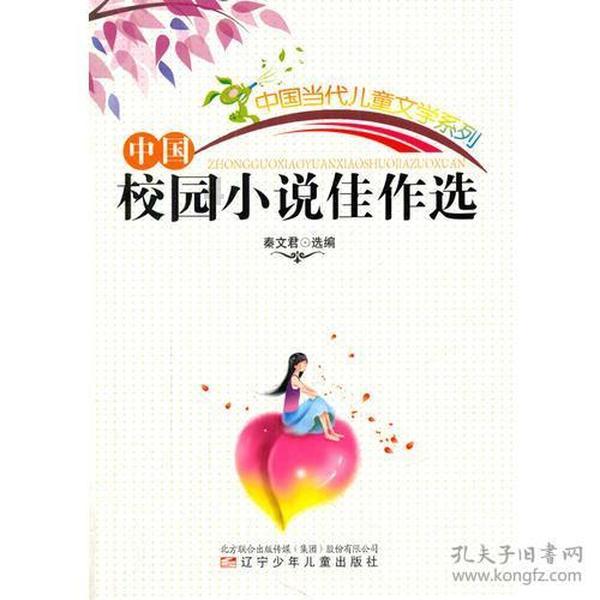 燃烧吧大脑免广告最新版
