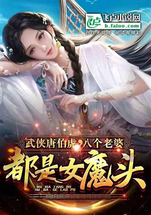 新川日常为什么改名叫卿卿日常？游戏画面