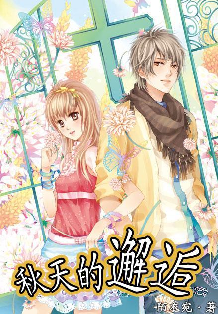作家沈从文:用8年婚外情毁掉一生婚姻,临终仍苦求张兆和原谅
