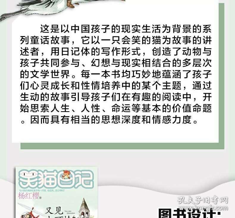 现代轿车拼拼看