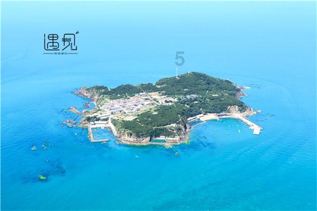 家园重制版