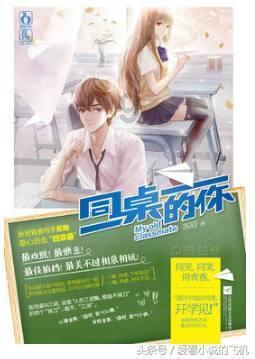 有什么办法可以培养情侣的共同兴趣？游戏画面
