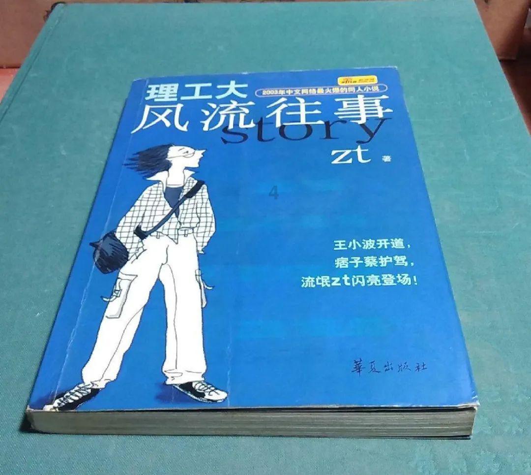 88影视
