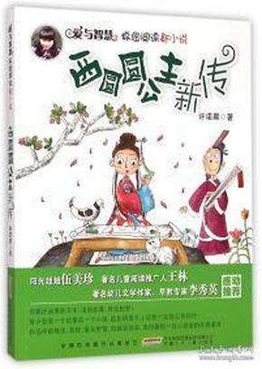 山东省地矿局水文二队获批“全国地热与温泉行业突出贡献单位”