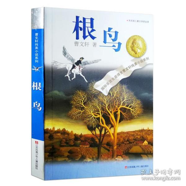 小梦魇