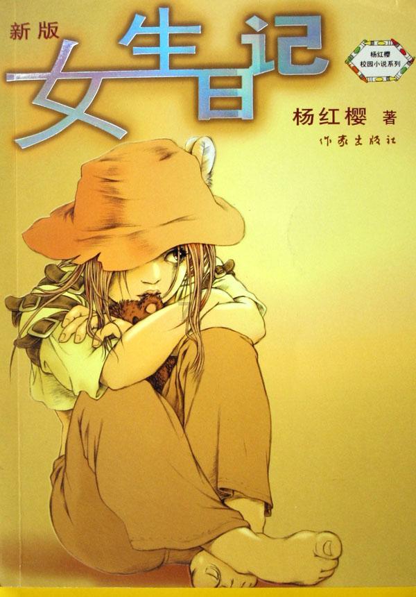 浙江两会观察:如何让优化营商环境落在“实处”?