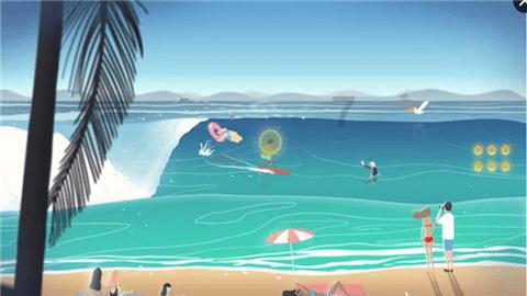 空中战队无敌版