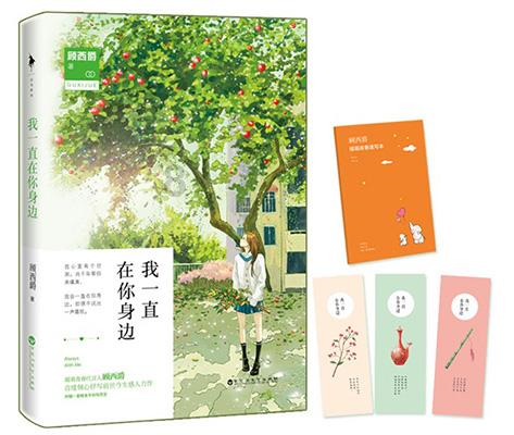 超黄金街霸2