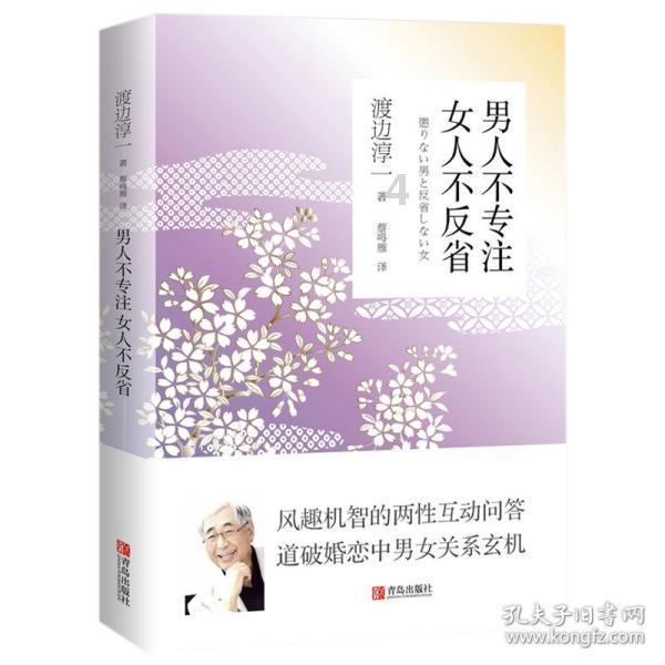 秦洪看盘｜交易情绪开始复苏，市场企稳信号浮现