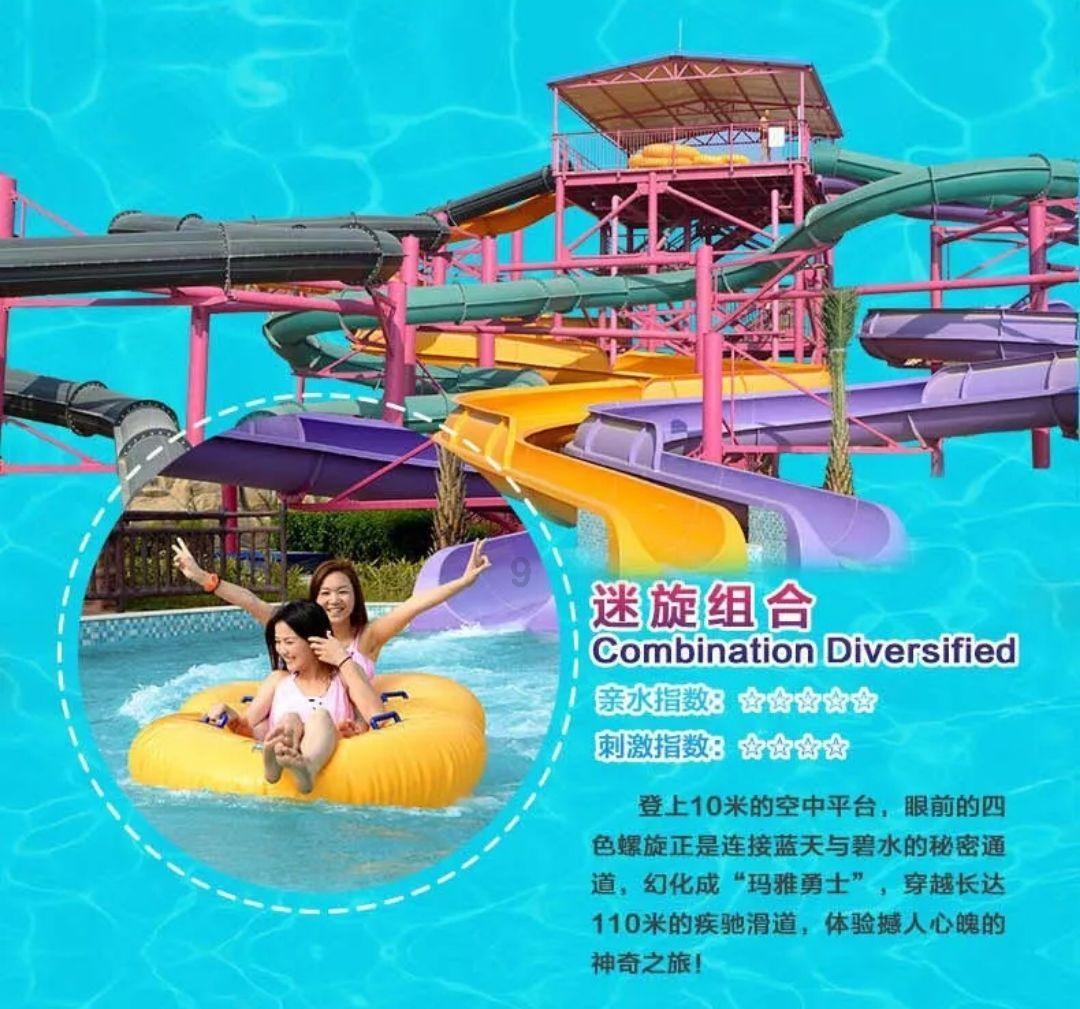 龙虾养殖兴乡富民