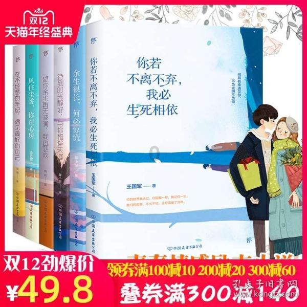 蓝狐视频