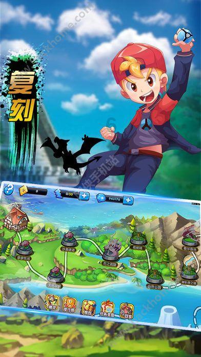 逃离野鸡森林