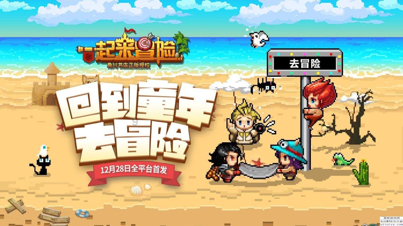 小姐姐一身白色丝质衬衣裙，清纯又美丽，你心动了吗？游戏画面