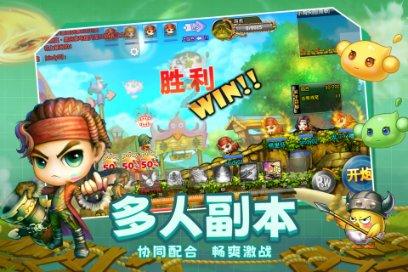 感觉自己变成一个糟糕的家伙了……游戏画面